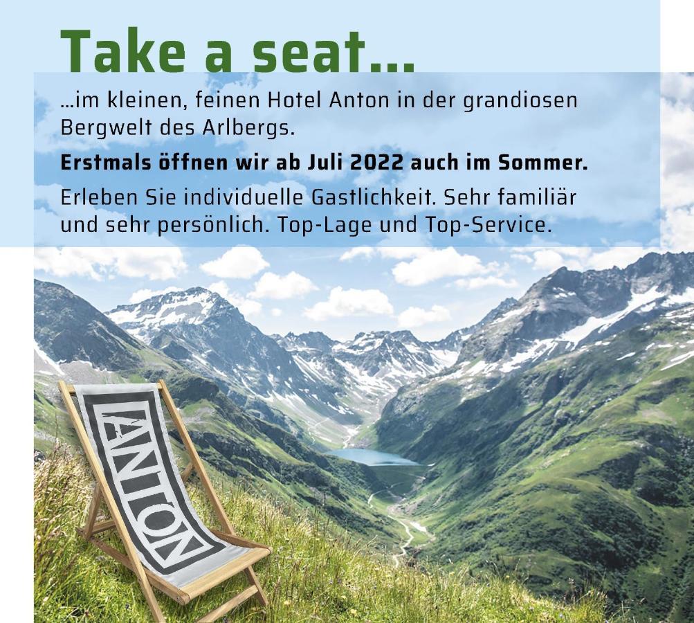 Quality Hosts Arlberg - Hotel Anton 圣安东阿尔贝格 外观 照片