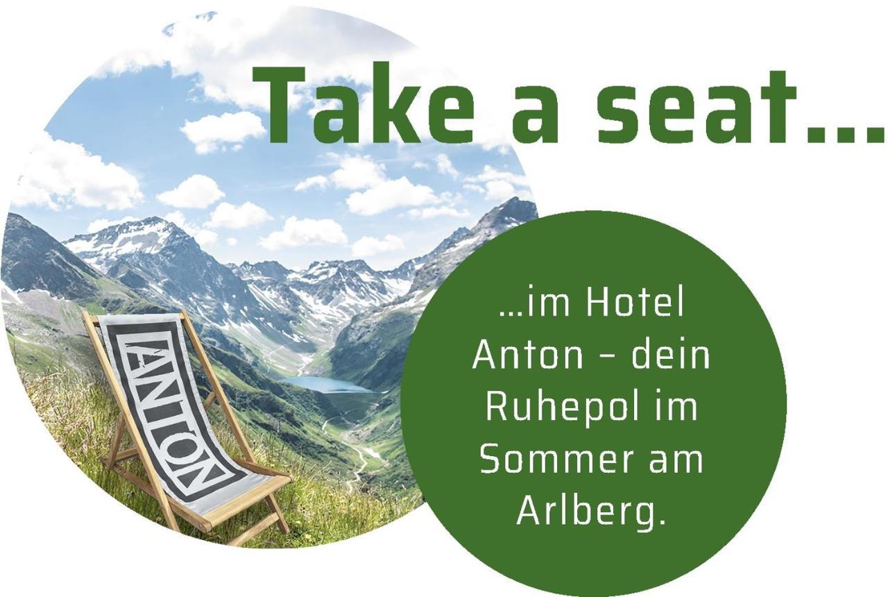Quality Hosts Arlberg - Hotel Anton 圣安东阿尔贝格 外观 照片