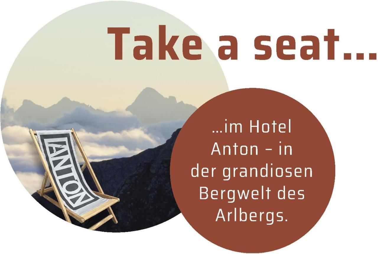 Quality Hosts Arlberg - Hotel Anton 圣安东阿尔贝格 外观 照片